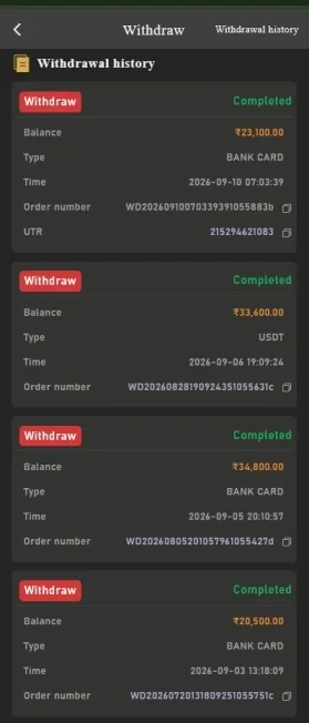BDG Game withdrawal proof